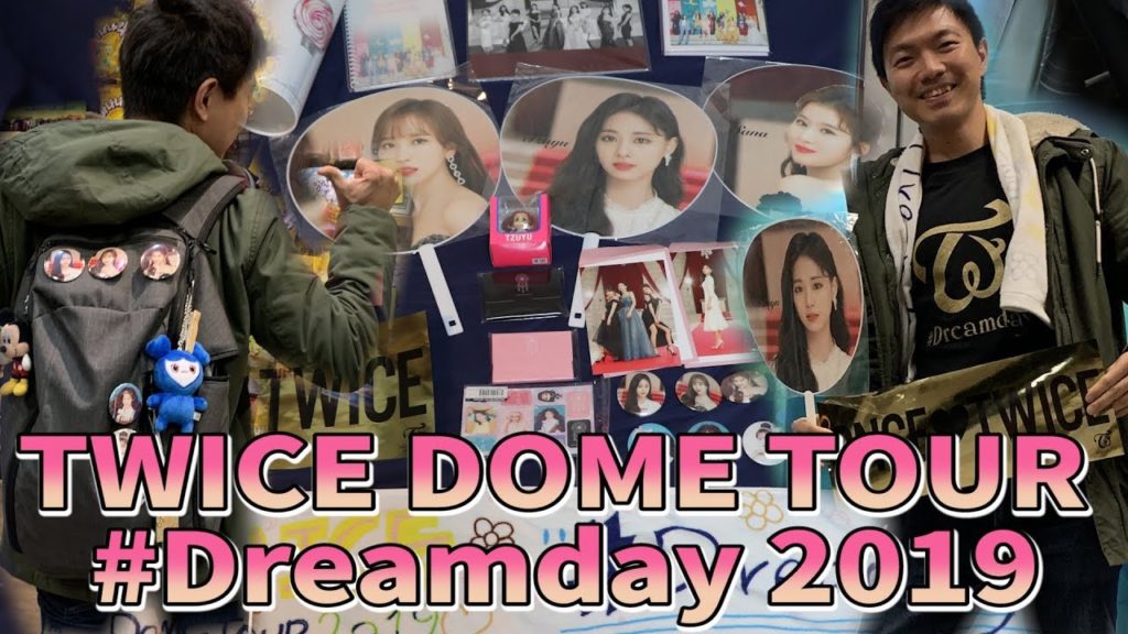 我終於看到TWICE啦！一起和TWICE前進名古屋巨蛋！子瑜本人真的太漂亮了(淚)