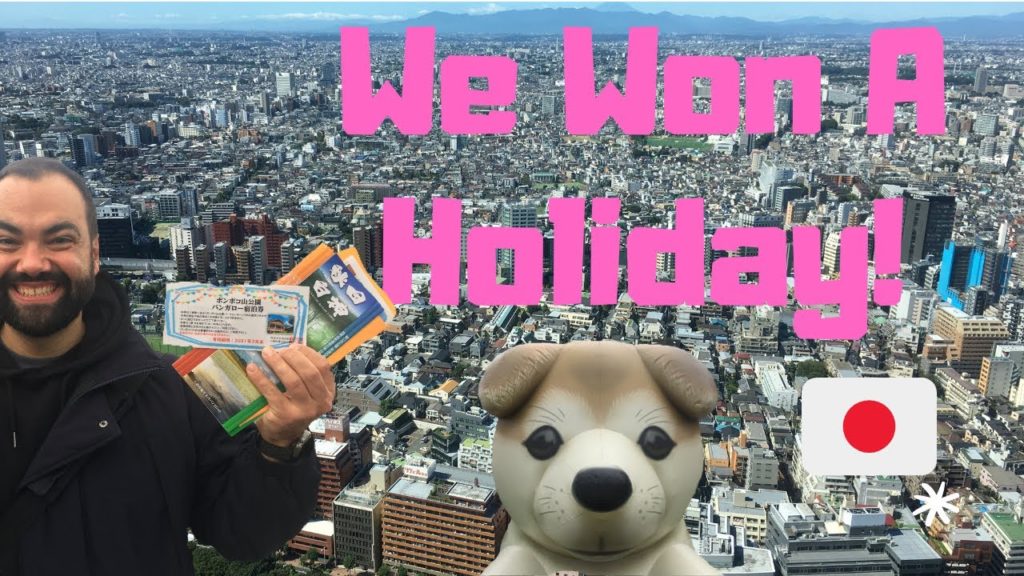 WE WON A HOLIDAY | Winning a Trip to Akita | Tokyo Akita Festival