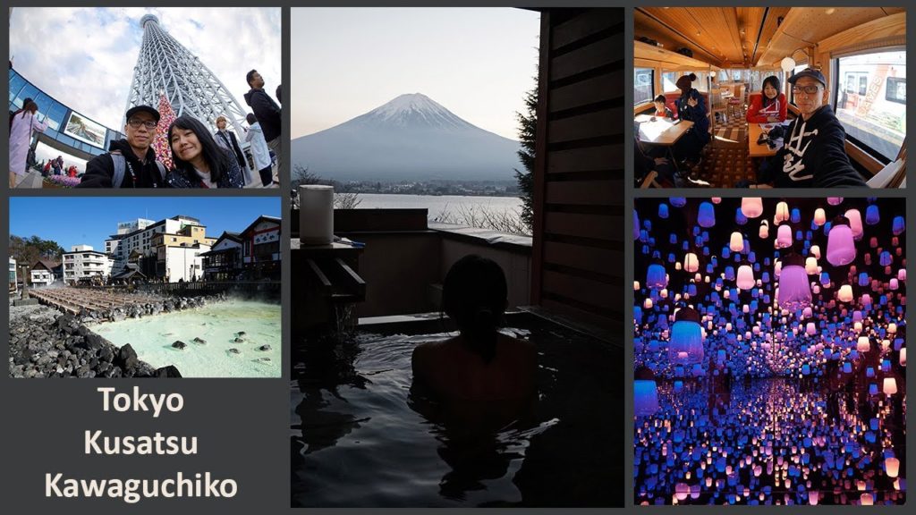 Japan Trip 2018 Highlights - Tokyo, Kusatsu, Kawaguchiko