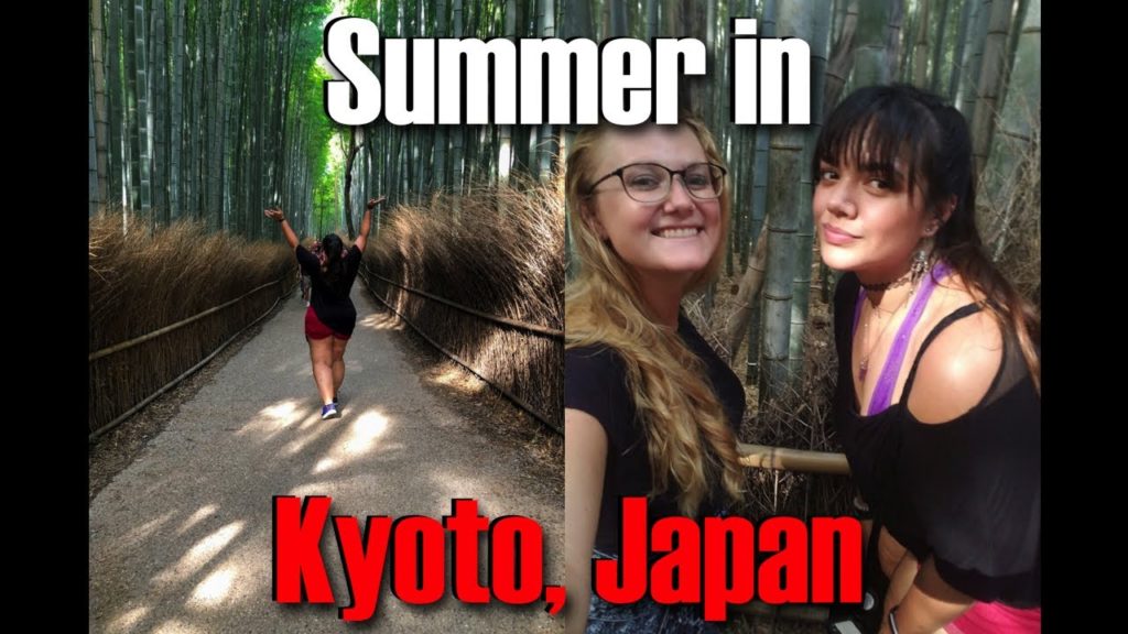 Expat Life in Japan: Summer in Kyoto