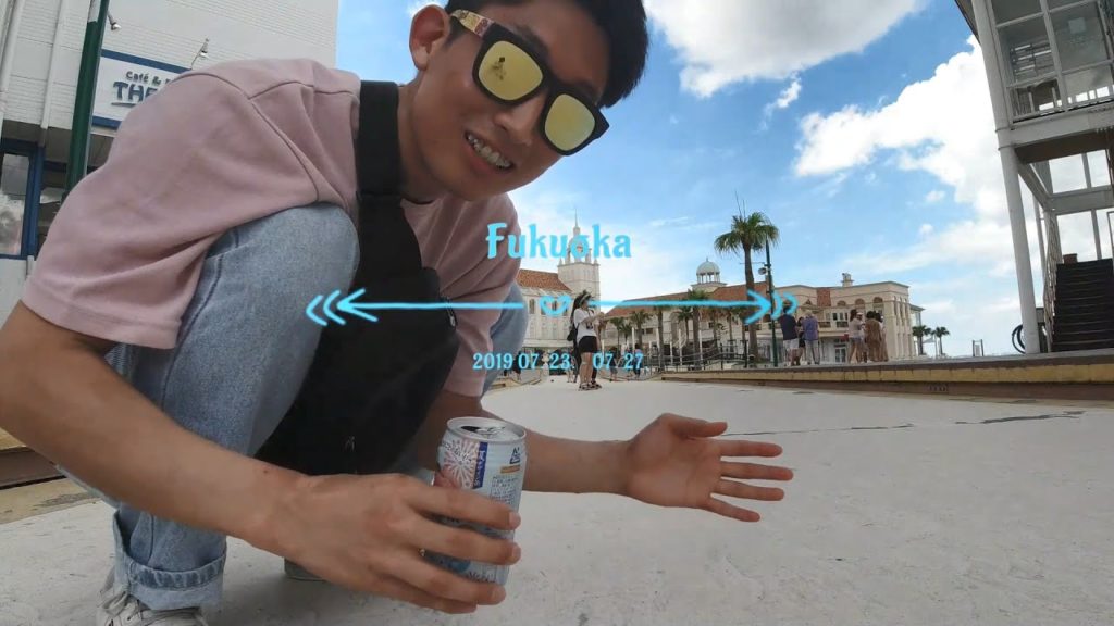 Fukuoka Trip in July Vlog 7월 후쿠오카 여행 브이로그 (후쿠오카 야후돔, 모모치 해변, 오호리 공원, 후쿠오카 동물원)