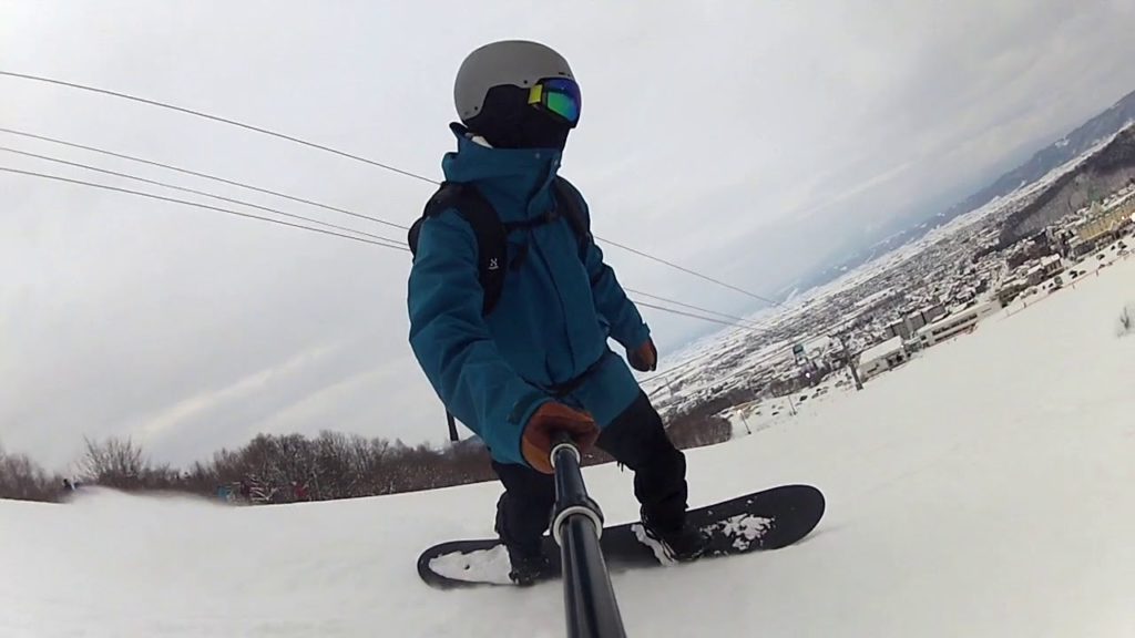 Furano Ski Resort