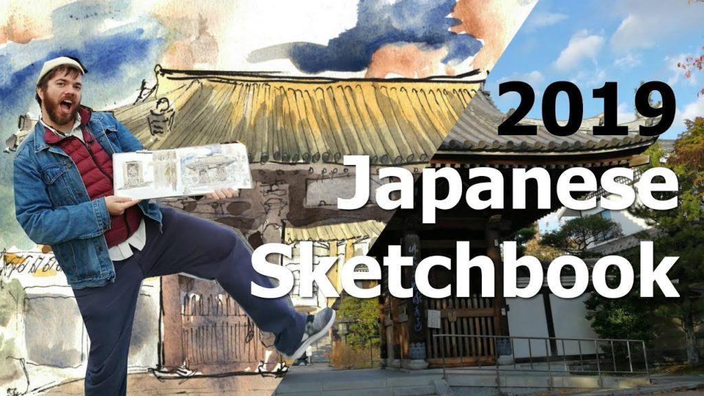 Temples, mountains, city scenes and skylines: Japan 2019 Sketchbook Tour Temples, mountains, city scenes and skylines: Japan 2019 Sketchbook Tour