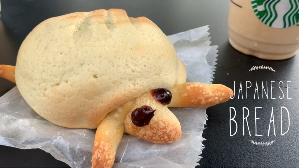 Cute and Yummy Animal Breads in Tokyo Japan | Ueno Park