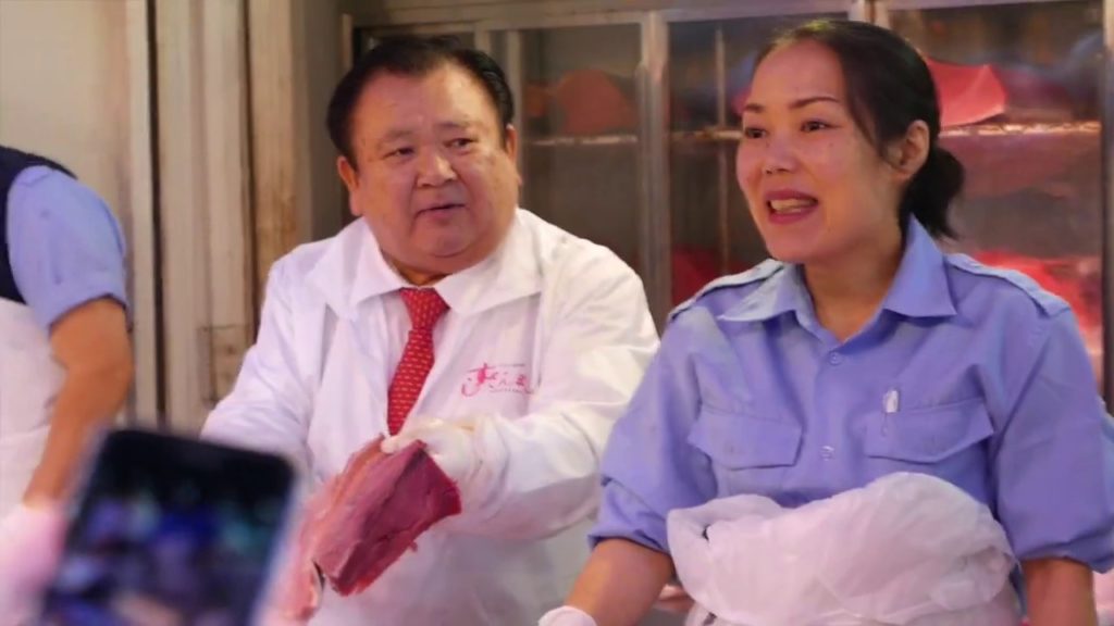 Tokyo Girls Trip 2019-2020