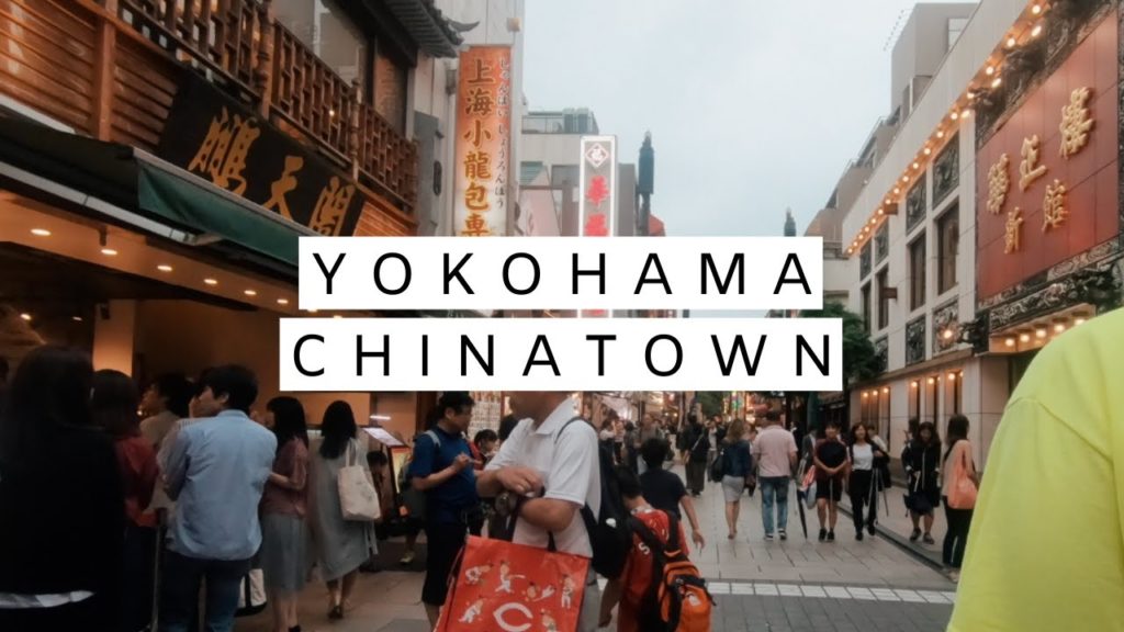 Yokohama Chinatown Japan | QUICK FACTS