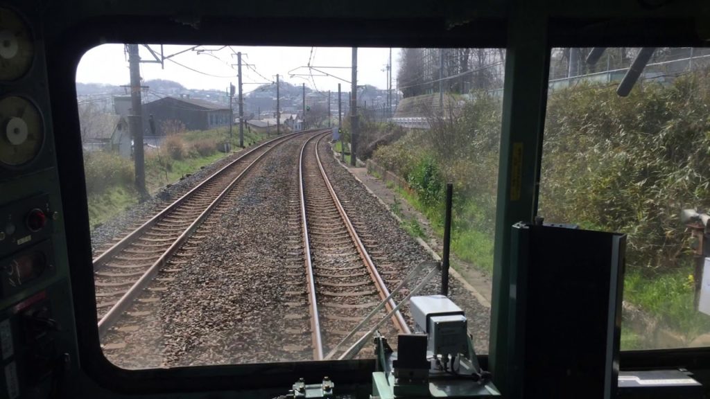 JAPAN'S HIDDEN GEMS – OSAKA NARA TRAIN JOURNEY JAPAN'S HIDDEN GEMS - OSAKA NARA TRAIN JOURNEY