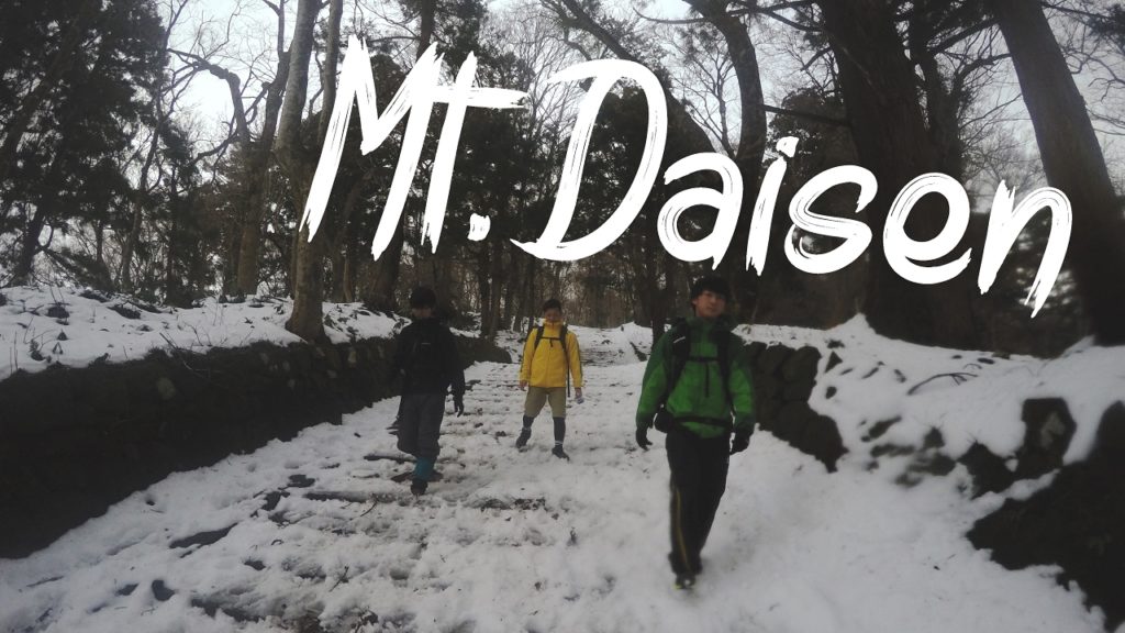 MT.DAISEN CHALLENGE 2017 MT.DAISEN CHALLENGE 2017