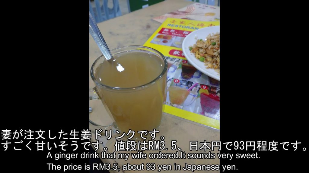 KIX-KUL Kuala Lumpur Vol.1 KIX-KUL Kuala Lumpur連邦直轄市内 Vol,1 KIX-KUL Kuala Lumpur Vol.1 KIX-KUL Kuala Lumpur連邦直轄市内 Vol,1