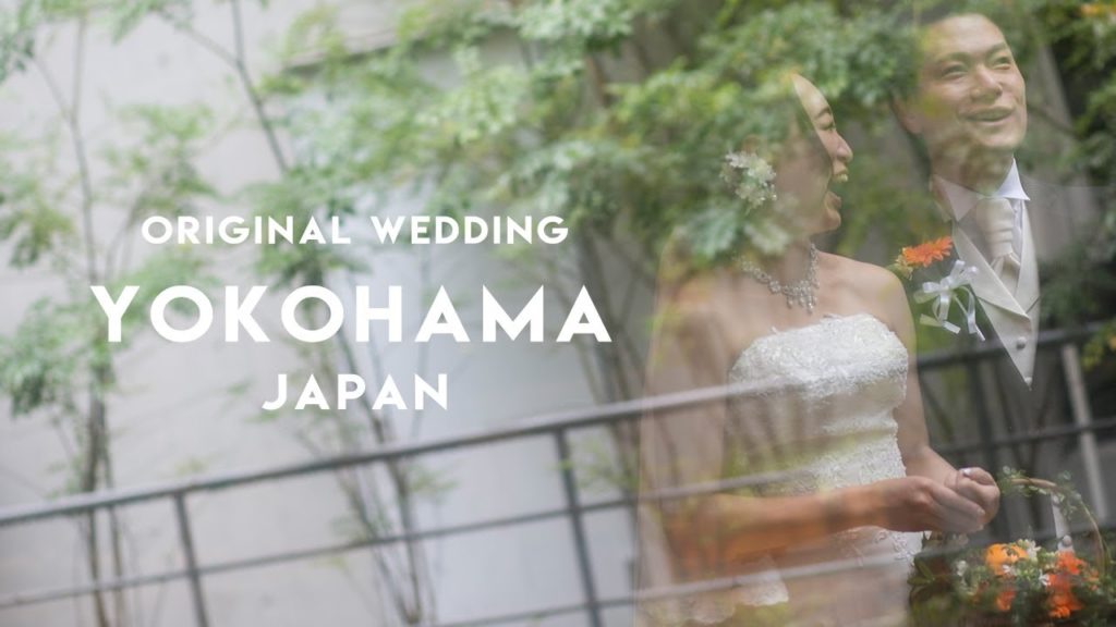 Original wedding in Yokohama/横浜でのオリジナルウェディング