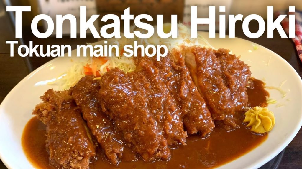 Delicious Pork Cutlet "TONKATSU HIROKI" in Higashi-Osaka【REAL FAMOUS FOOD in Japan】Deep Fried Pork