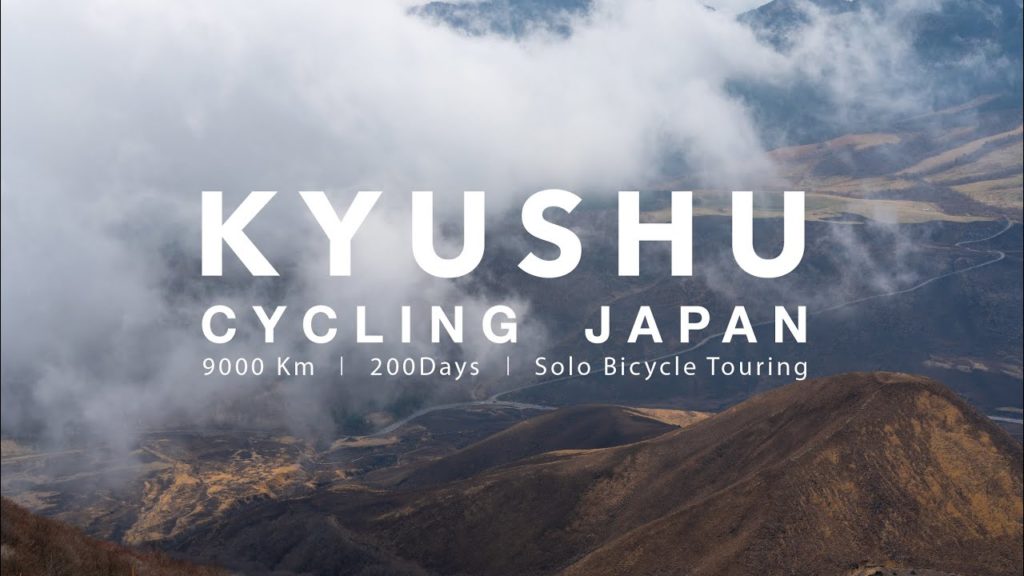 Cycling Japan | 9000 km | Solo Travel | #4 Kyushu