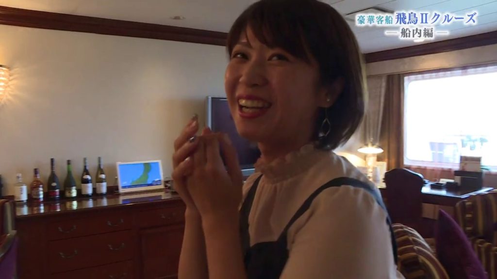 「スマイルスタジアム」2020年1月11日O.A　飛鳥Ⅱの旅【 船内編 】