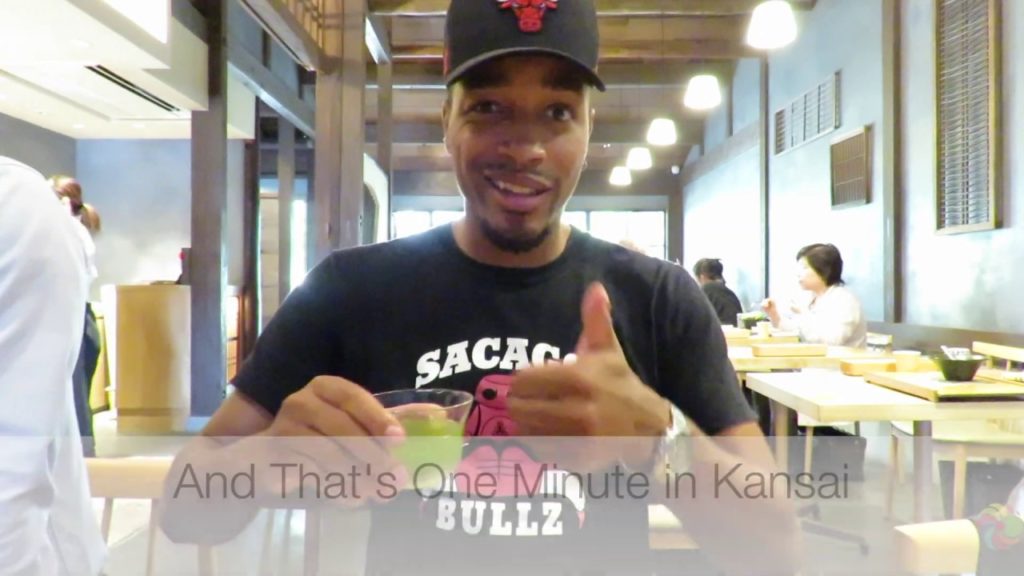1 minute KANSAI :  Namba Tsuboichi Tea, Osaka