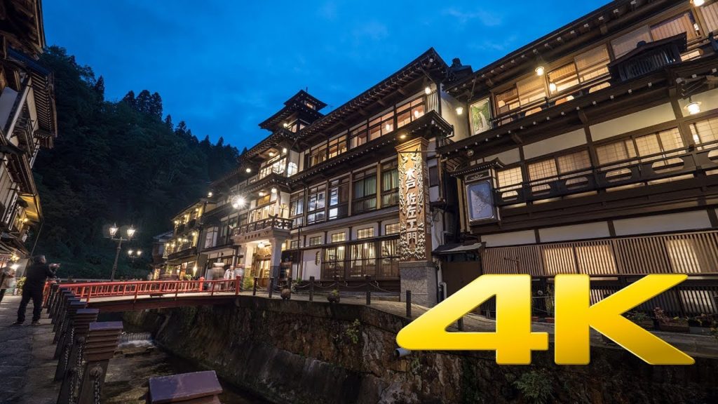 Ginzan Onsen - Yamagata - 銀山温泉 - 4K Ultra HD