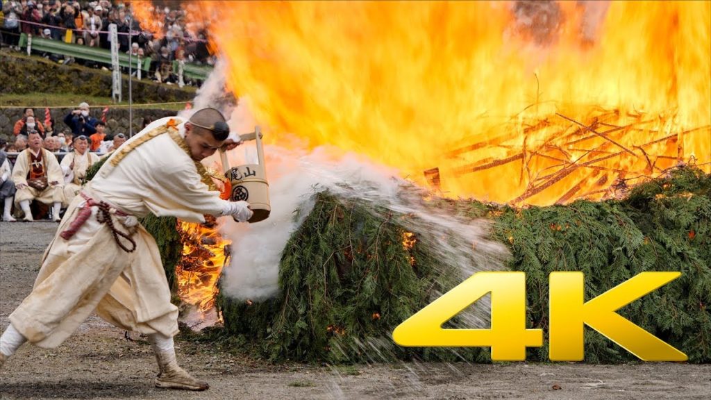 Mount Takao Hiwatari-Sai Fire-Walking Matsuri - Tokyo - 火渡り祭り高尾 - 4K Ultra HD