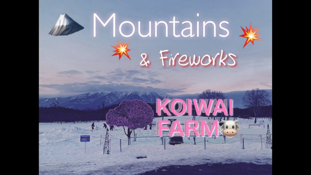 Koiwai Farm | We drove 3 hours to see Mt. Iwate | Japan Travel Vlog Koiwai Farm | We drove 3 hours to see Mt. Iwate | Japan Travel Vlog