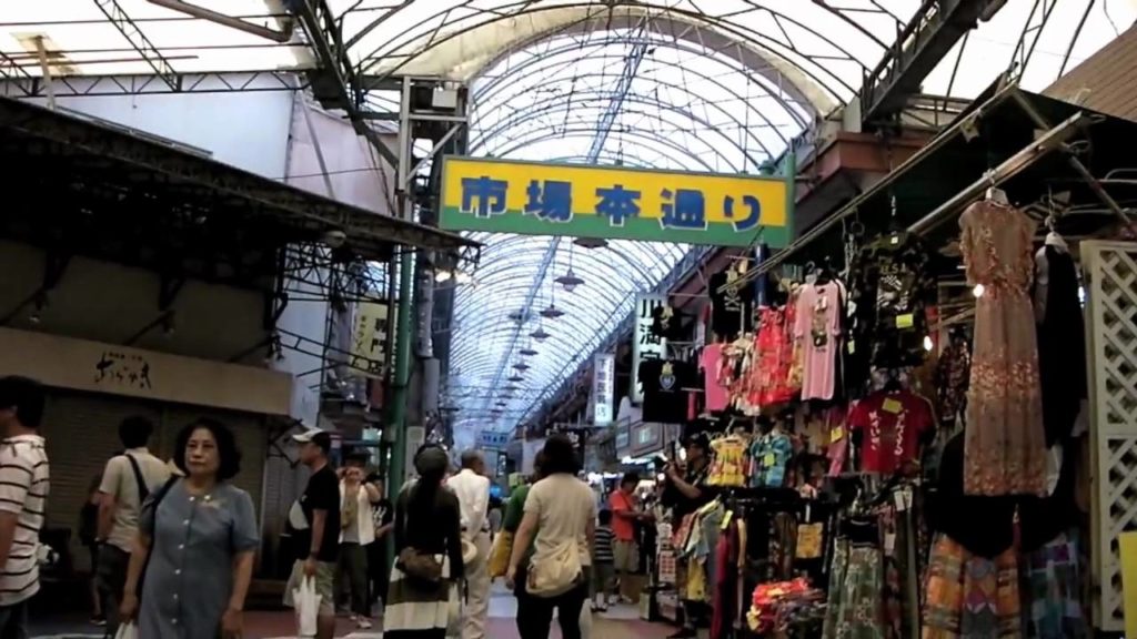 Kokusai Street Okinawa Japan 国際通り Kokusai Street Okinawa Japan 国際通り
