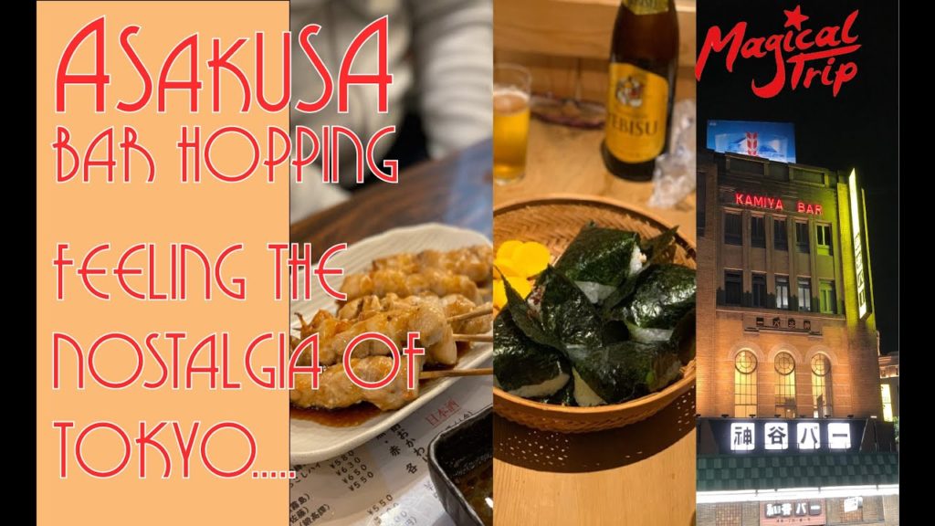 Explore the Nostalgic Cultures of Tokyo – All-New Asakusa Night Food Tour Explore the Nostalgic Cultures of Tokyo - All-New Asakusa Night Food Tour