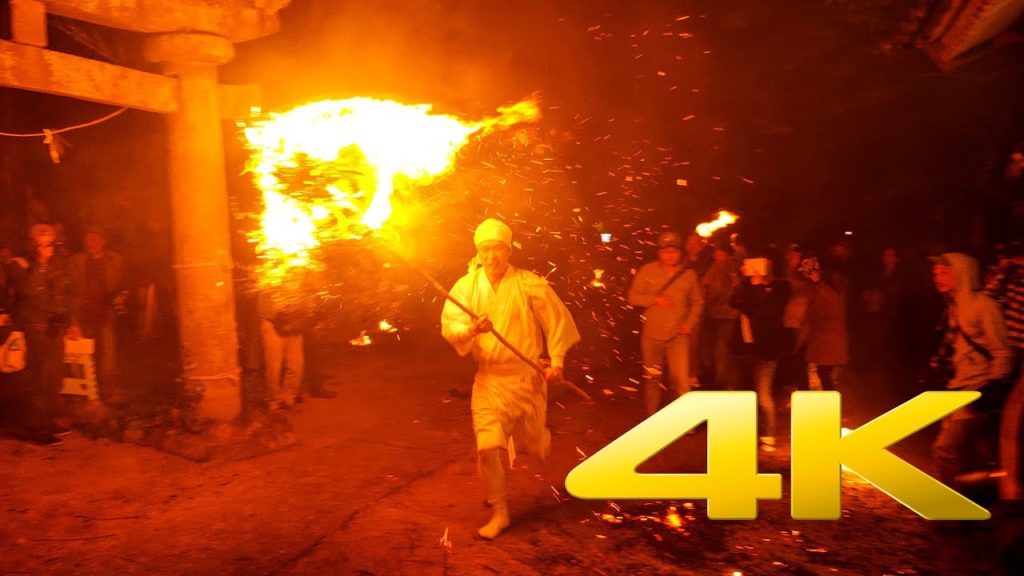 Kebesu Fire Festival - Oita - ケベス祭 - 4K Ultra HD