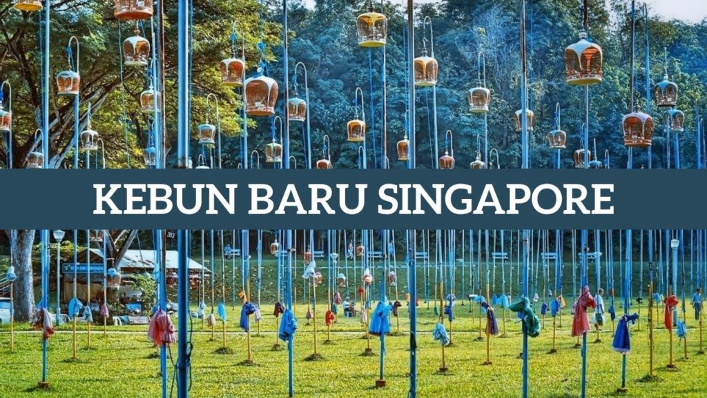 Kebun Baru Singapore Walking Tour (2020) / 哥本峇魯新加坡徒步旅行(2020)