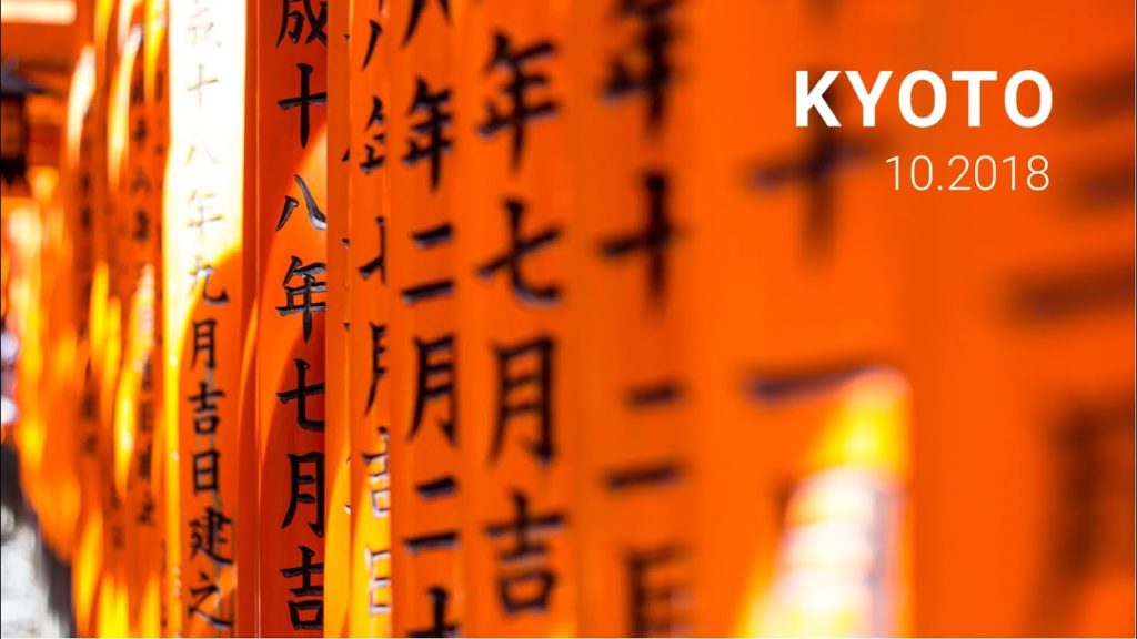 Kyoto 10/2018