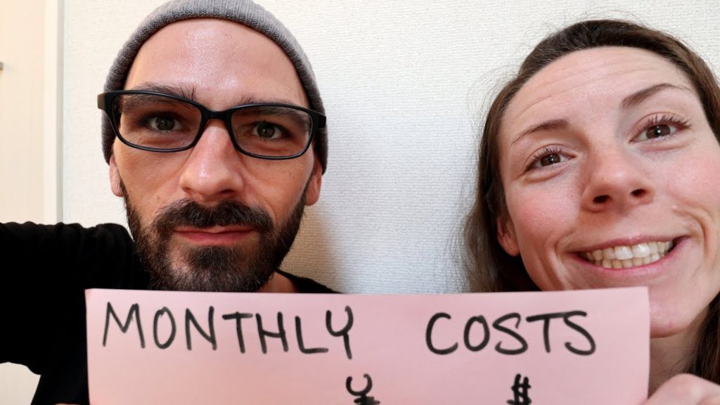 Tokyo Apartment の Monthly Costs | Utilities & Rent