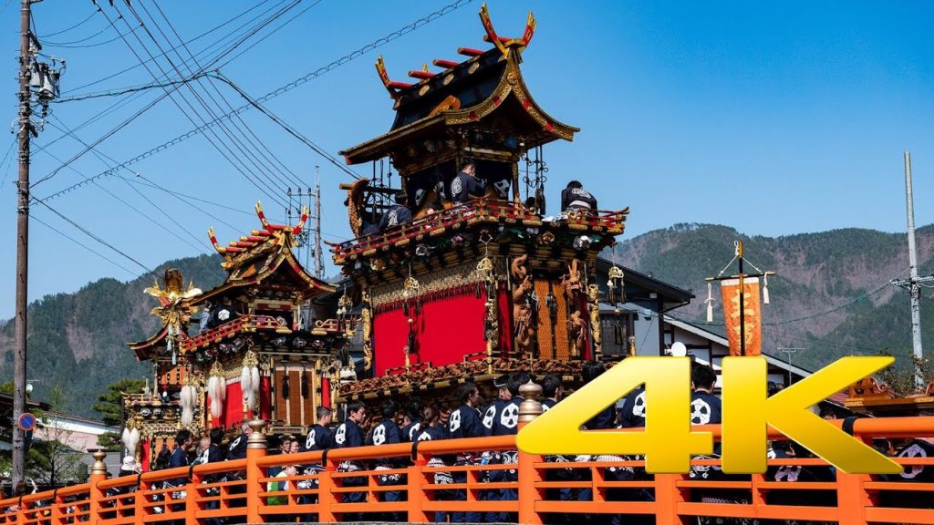 Hida Furukawa Matsuri (Part 2) - Gifu - 飛騨古川祭 - 4K Ultra HD