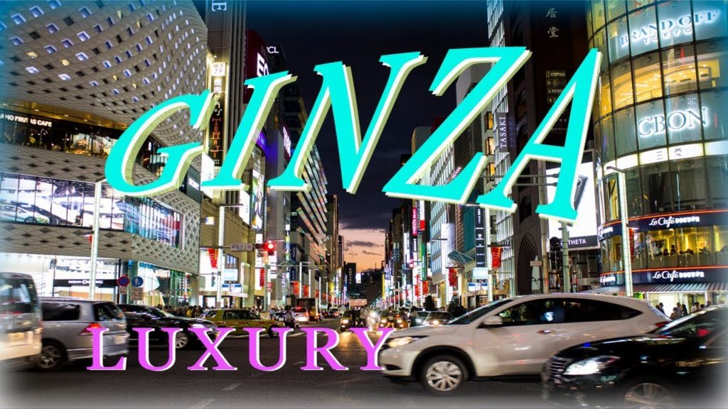 Ginza Tokyo's Luxury Street - Travel tips