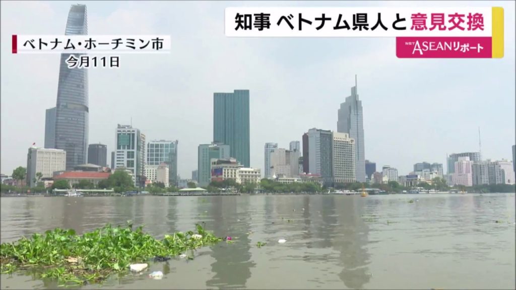 花角知事 ベトナム県人と意見交換