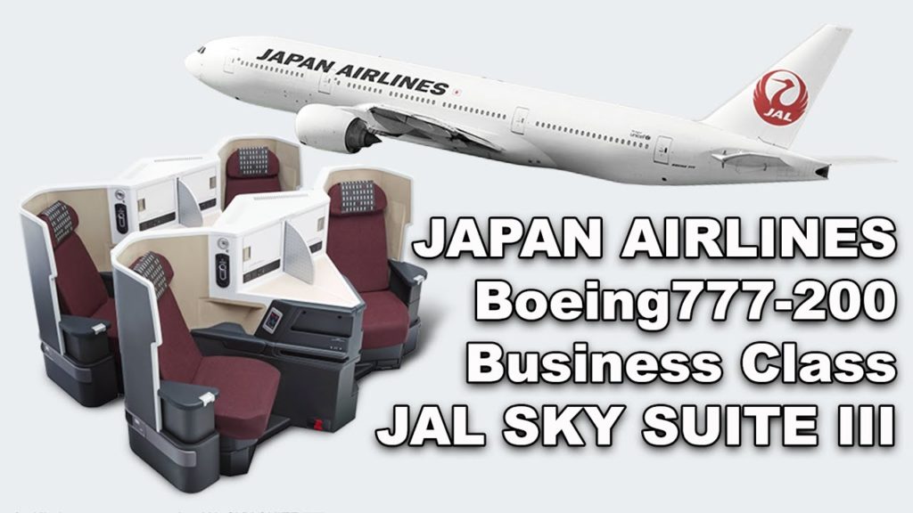 JAPAN AIRLINES JL36 B777-200 Business Class JAL SKY SUITE Ⅲ Singapore to Tokyo Haneda JAPAN AIRLINES JL36 B777-200 Business Class JAL SKY SUITE Ⅲ Singapore to Tokyo Haneda