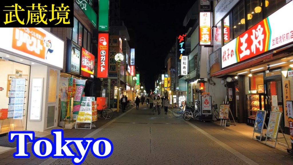 HQ Sound🎧4K　Twilight Walking Tokyo ✨ Musashi-Sakai　Christmas Lights　イルミネーションが輝く、武蔵境 の街を散策　【高音質】Japan