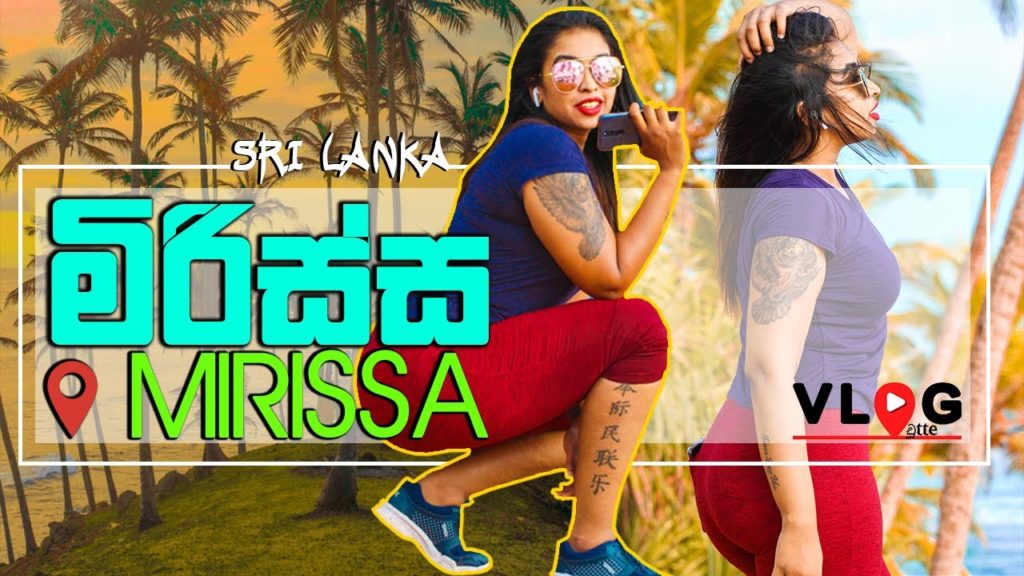 Mirissa Beach Travel Vlog Srilanka - Chutte Ft. Rocel