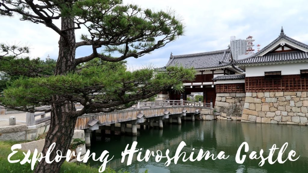 Hiroshima Castle | Day out exploring the city Hiroshima Castle | Day out exploring the city