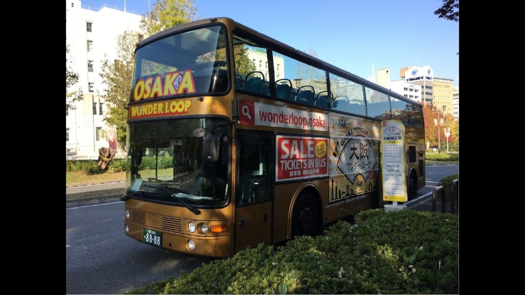 OSAKA WONDER LOOP【大阪ワンダーループ】
