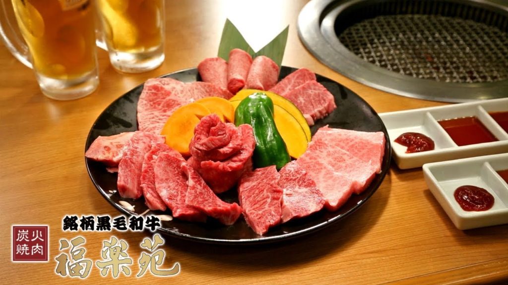 [ Shin-Yokohama(Kanagawa)：Yakiniku (BBQ) ]FUKURAKUEN