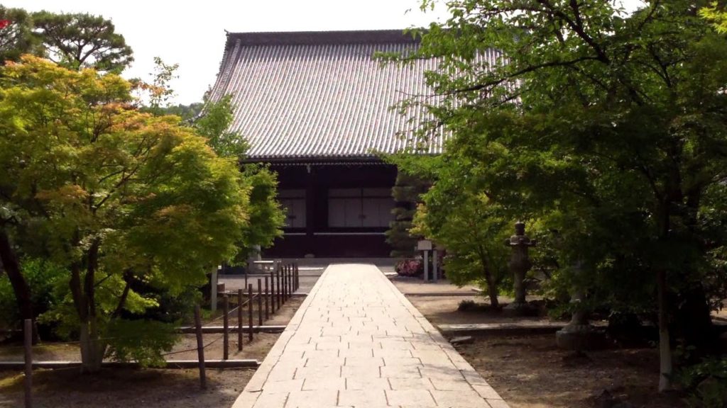 Komyoji Temple, Nagaokakyo City, Kyoto Prefecture