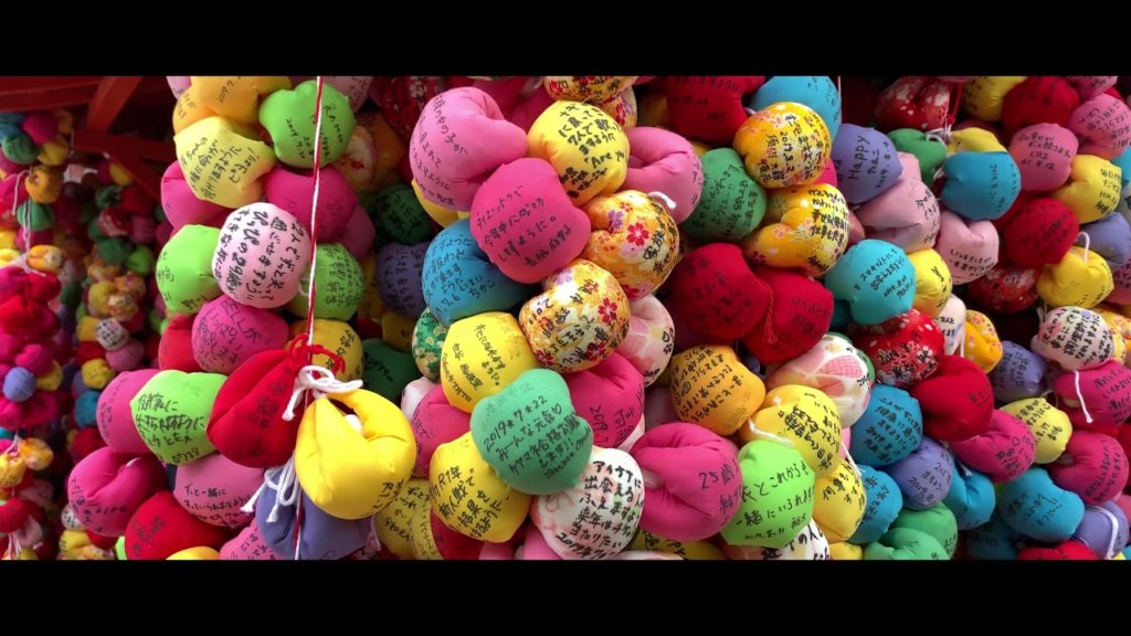 Japan Travel Film - August 2019