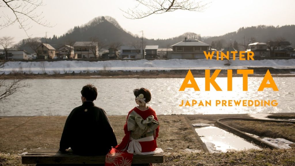 Japan prewedding photo in winter Akita(travel to Kakunodate)/秋田・角館での前撮り