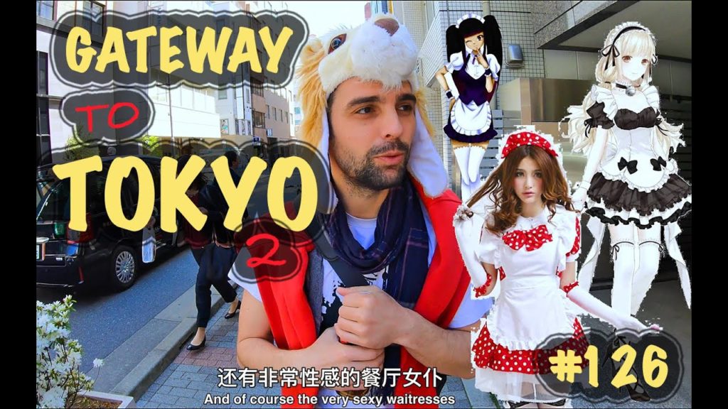 What to do in Tokyo | Are Tokyo girls really so sexy? |Travel in Japan 2020