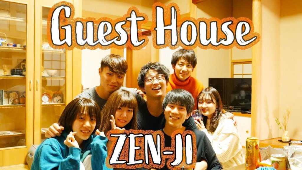 ゲストハウスの良さとは!?【ゲストハウス鎌倉ZEN-JIに宿泊!!】 ゲストハウスの良さとは!?【ゲストハウス鎌倉ZEN-JIに宿泊!!】