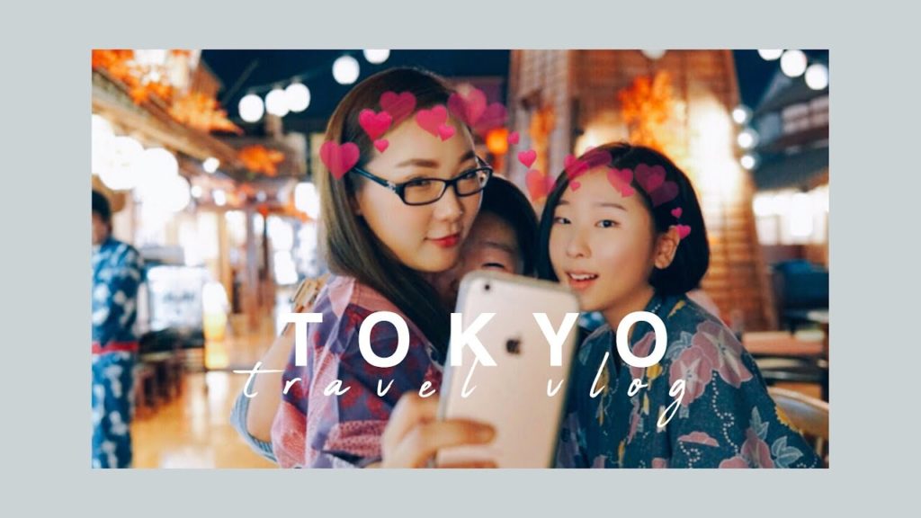 ✈️ 일본 여행 / Tokyo Travel Vlog 2017