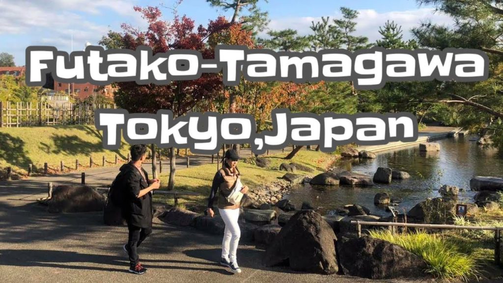 Hidden Spot in Futako-Tamagawa | Futako-Tamagawa Station | Pinay in Japan | Japan ANNventures