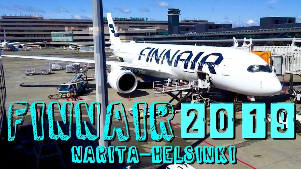 フィンエアー2019機内食　成田ーヘルシンキ往復【フィンランド2019春#1】