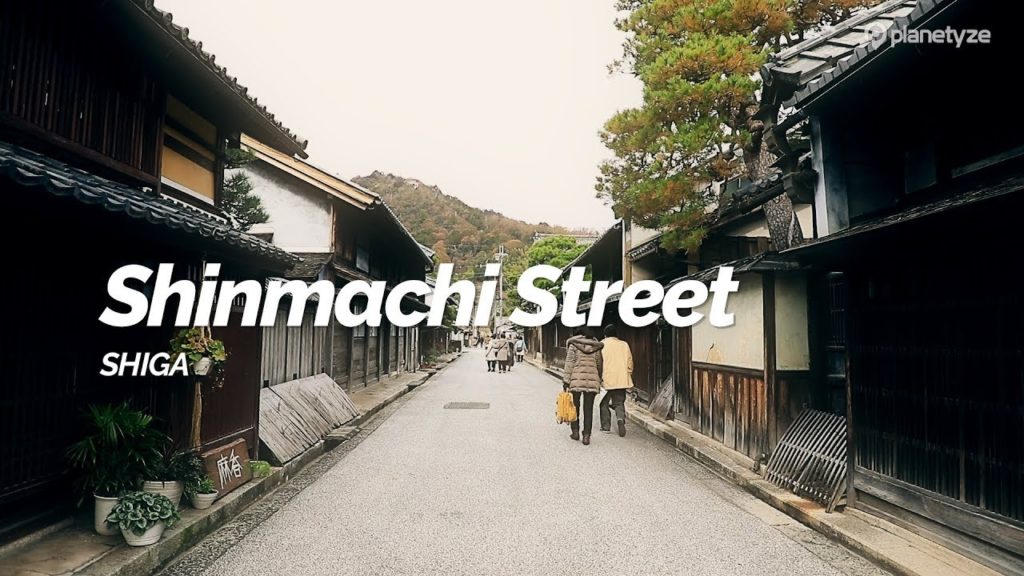 Shinmachi Street, Shiga | Japan Travel Guide