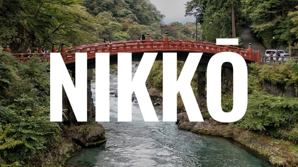 UN DÍA EN NIKKO - JAPÓN 🇯🇵|| Comiviajeros.com🌍