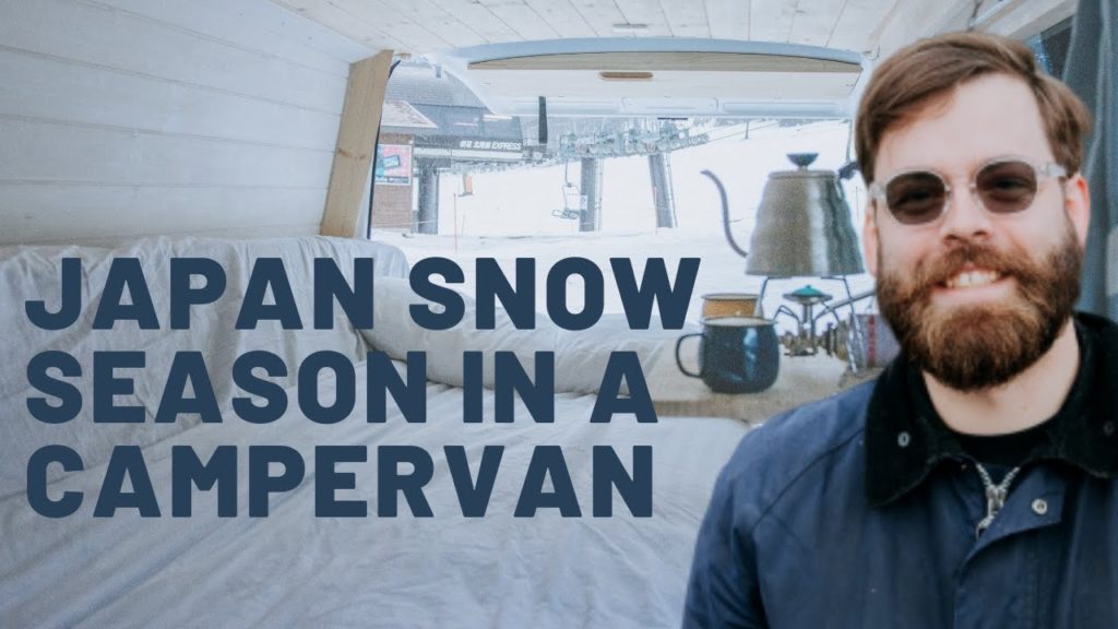 Guide to Japan snow season in a campervan // vanlife Guide to Japan snow season in a campervan // vanlife