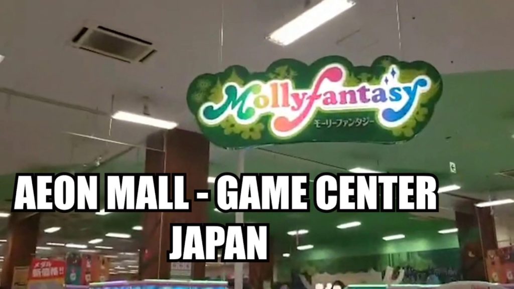 JAPAN TRIP - AEON MALL (game center)