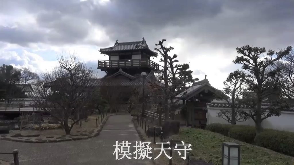 お城めぐり(4)池田城跡公園