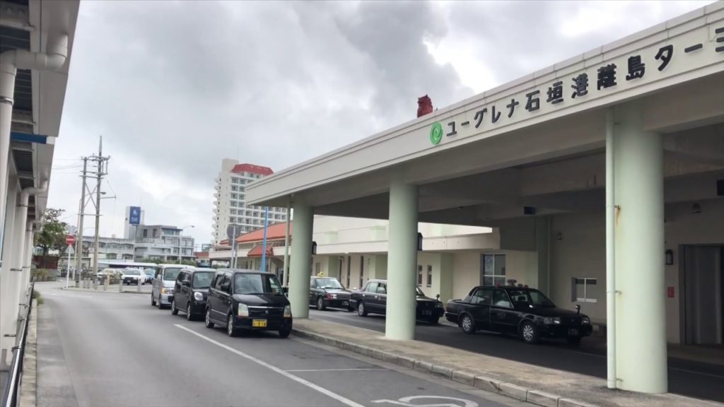 フェリー：石垣島から西表島へ Japan Okinawa Trip Ishigaki port to Iriomote-jima Island 2020 Jan